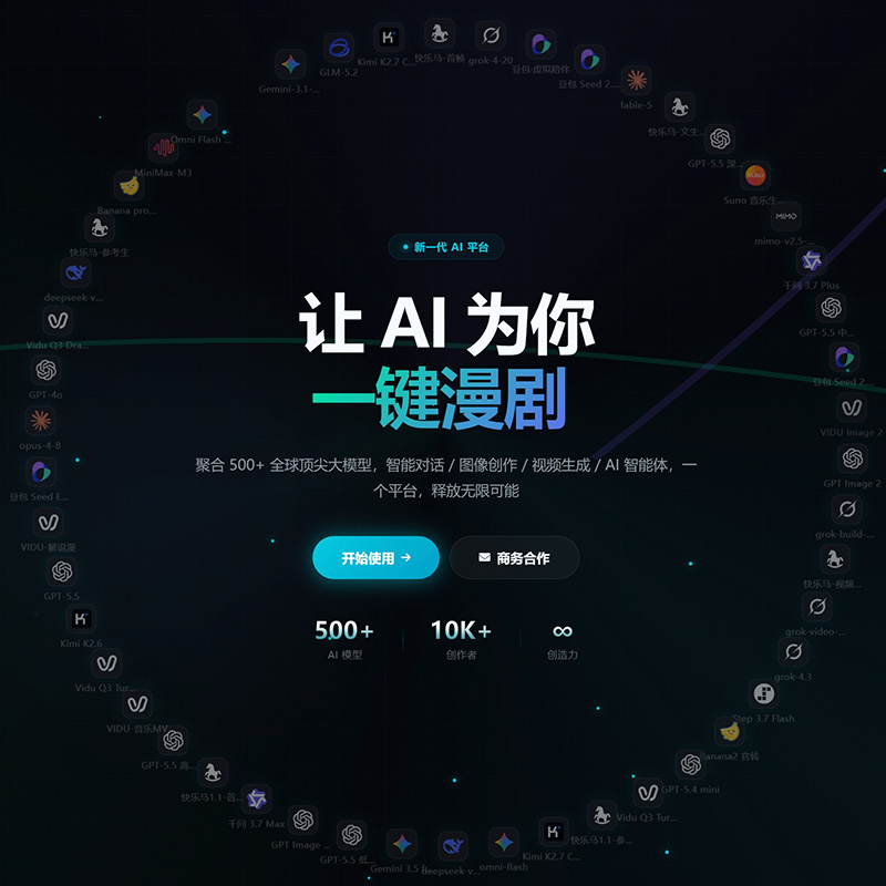 菁选灵创方版素材
